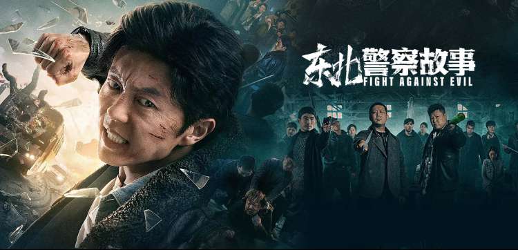 路漫漫动漫免费观看动漫 - 热血新番推荐